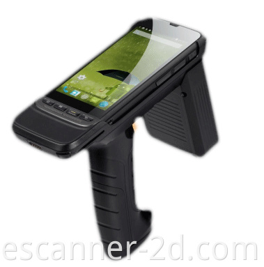 Android barcode scanner 